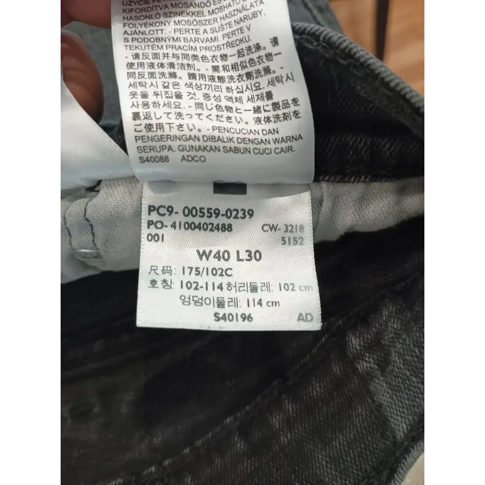 Levi's‎ 559 Denim Jeans Men's Size 40x30 Dark Wash Relaxed Straight Black Casual